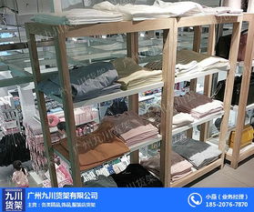 徐州貨架供應解析 從諾米飾品貨架到五金零售，如何選擇優質九川貨架廠家