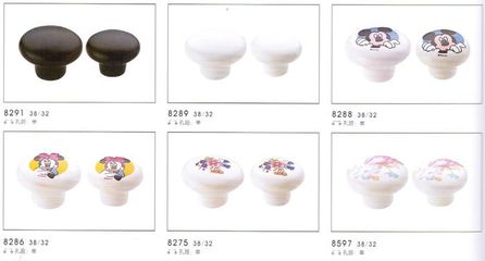 南京明星五金 專注高品質(zhì)家具櫥柜拉手，打造家居細節(jié)之美