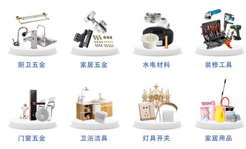 小產(chǎn)品開啟大市場 威力博士五金如何以可靠產(chǎn)品驅(qū)動(dòng)開發(fā)穩(wěn)定與零售增長