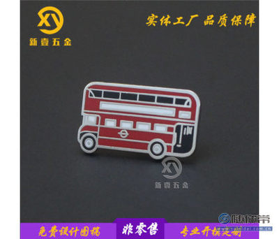 五金匠心，徽章傳情 探索定制金屬徽章的工藝與魅力