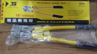新山小五金批發(fā)零售 一站式五金產(chǎn)品購物體驗(yàn)