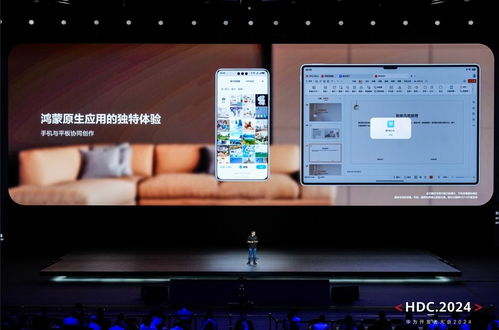 金山辦公 在合作、服務與供給端開啟AI賦能基礎(chǔ)軟件新篇章